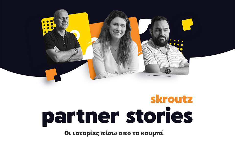 οι-άνθρωποι-πίσω-από-το-κουμπί-561588442