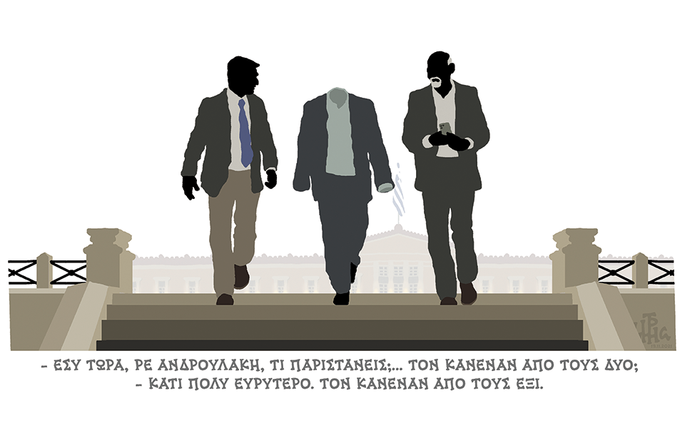 σκίτσο-του-δημήτρη-χαντζόπουλου-21-11-21-561596056