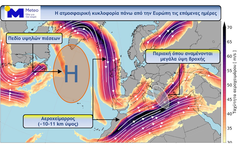 Κακοκαιρία: Πλημμύρες, κατολισθήσεις και ζημιές σε Δυτική Ελλάδα και νησιά Ιονίου – Έκλεισε η Πατρών-Πύργου (βίντεο)-1