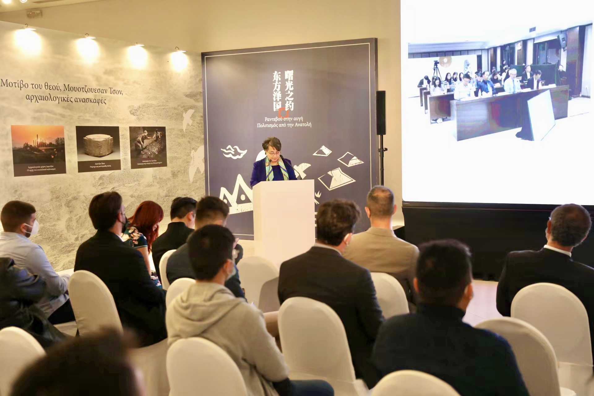 Έκθεση-παράθυρο στον κινεζικό πολιτισμό Λιανγκτζού στην Αθήνα-2