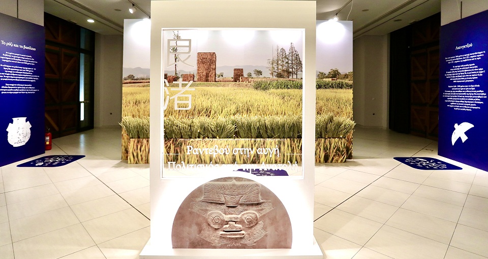 έκθεση-παράθυρο-στον-κινεζικό-πολιτι-561575950