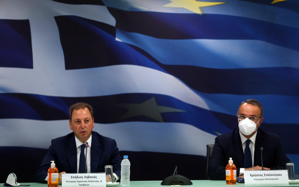 περί-τους-220-000-αγρότες-θα-ωφεληθούν-από-τη-561572545