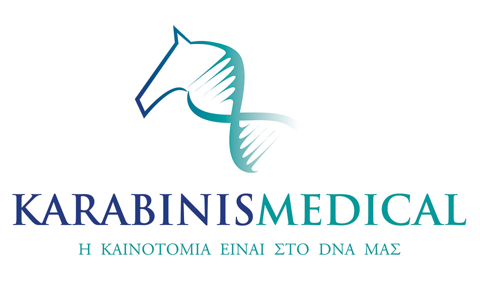 αλλαγές-στην-οργανωτική-δομή-της-karabinis-medical-a-e-561588316