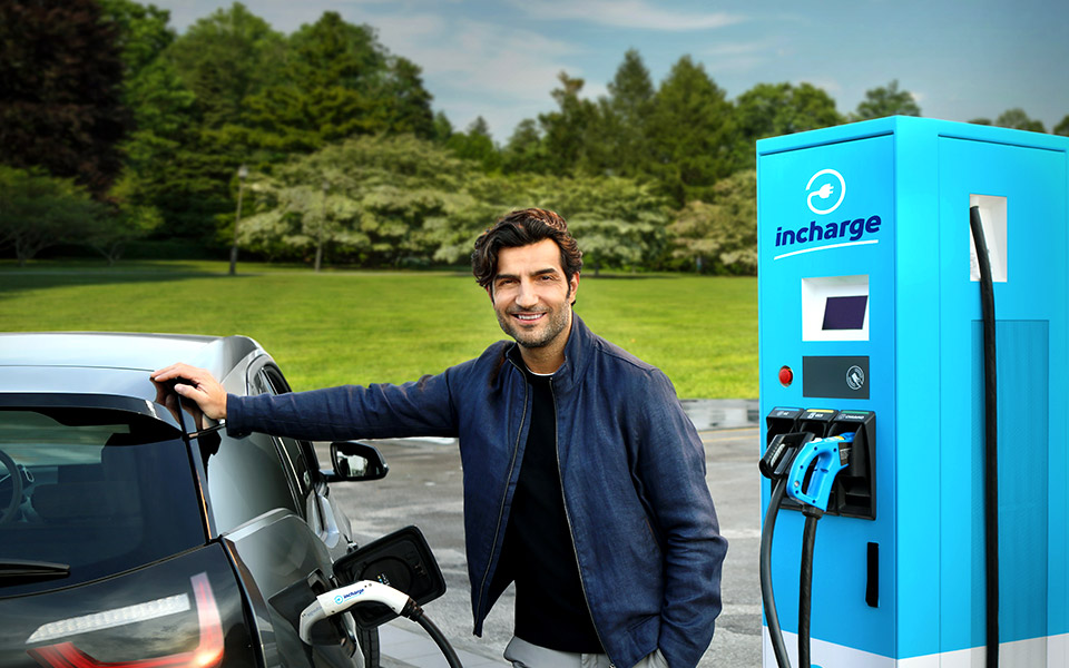 κανένα-ταξίδι-δεν-είναι-αδύνατο-561576505