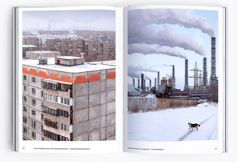 Έμπνευση από σκυρόδεμα-1