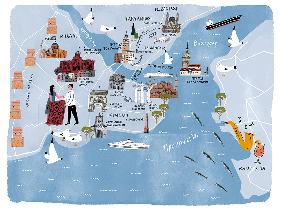 Κωνσταντινούπολη: Ξένος στο άλλοτε σπίτι μου-14