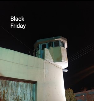 Φυλακές Κορυδαλλού: Καταγγελία για …«Black Friday» στην Εξωτερική Φρουρά-1