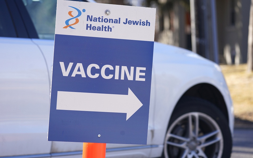 εμβόλιο-λέξη-της-χρονιάς-και-για-το-λεξ-561607267