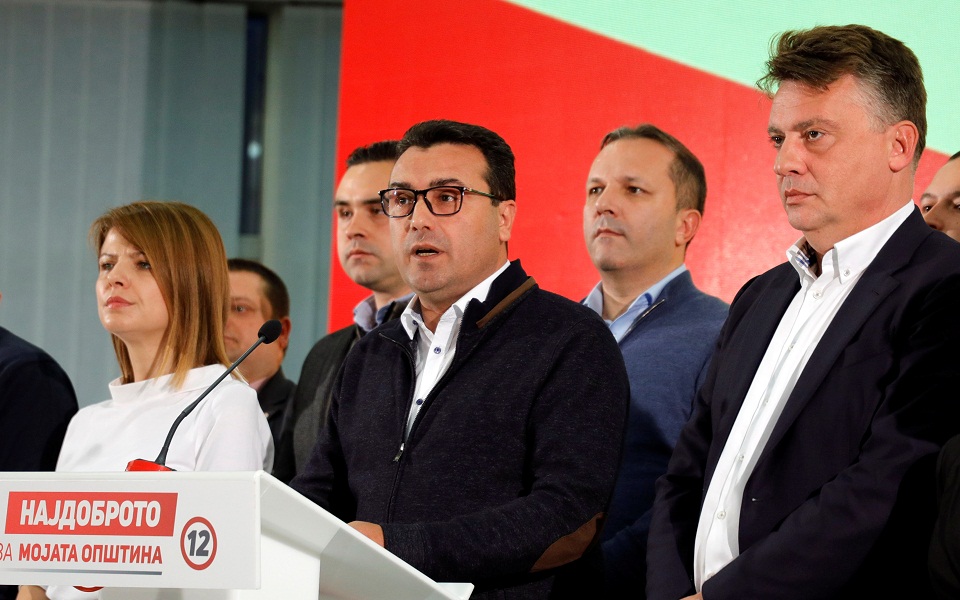 βόρεια-μακεδονία-η-ήττα-και-παραίτηση-561566173