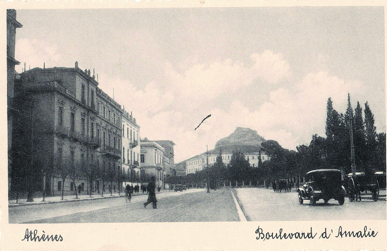 η-πόλη-που-εξήγαγε-σοφία-και-ευφυΐα-561573964