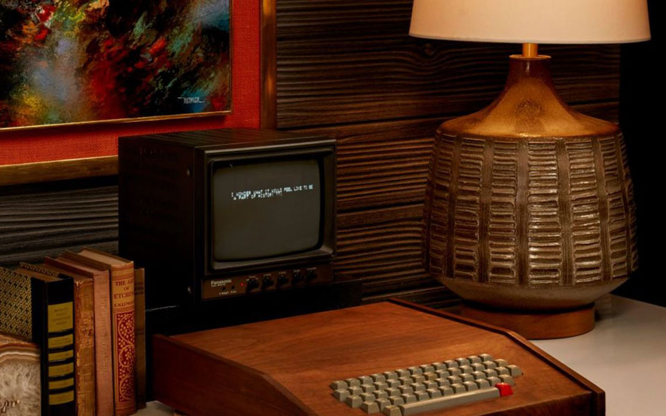 πουλήθηκε-προς-400-000-δολάρια-το-άγιo-δισκο-561580390