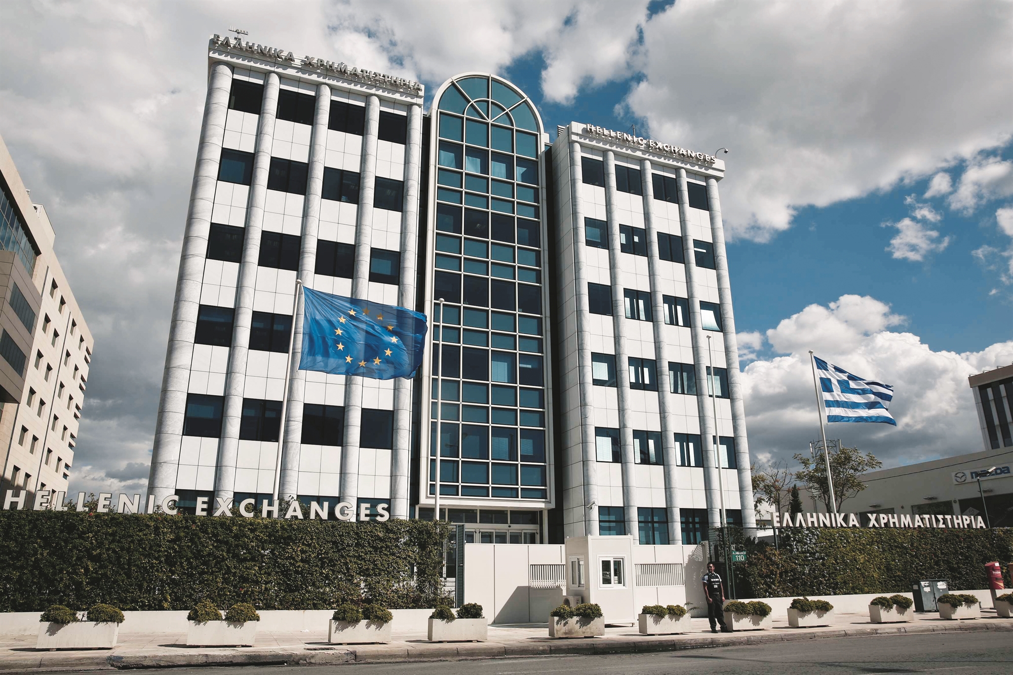 χρηματιστήριο-σταθεροποιητικές-τάσ-561579595