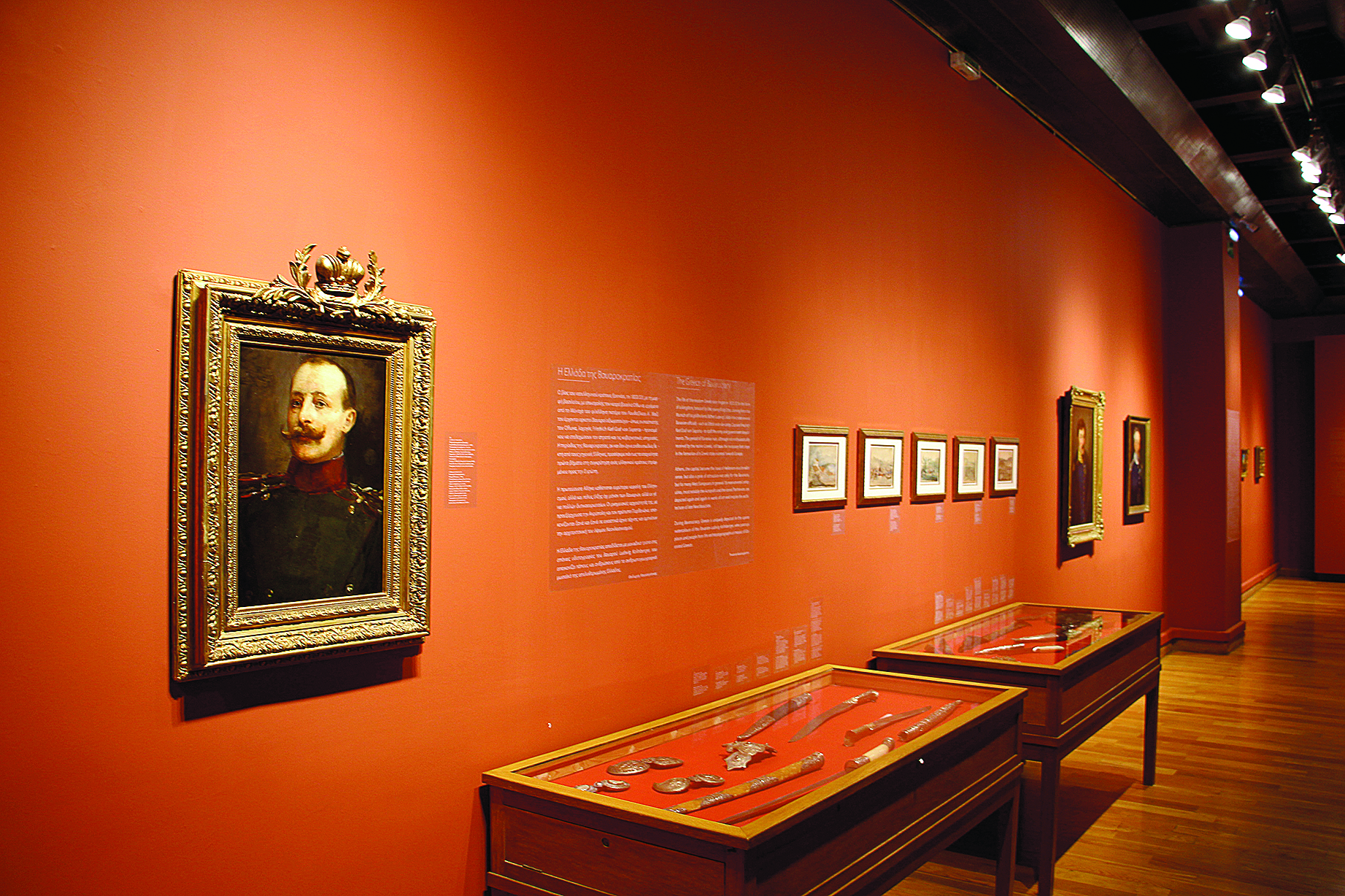 μια-σπάνια-συλλογή-για-τη-μετεπαναστα-561574759