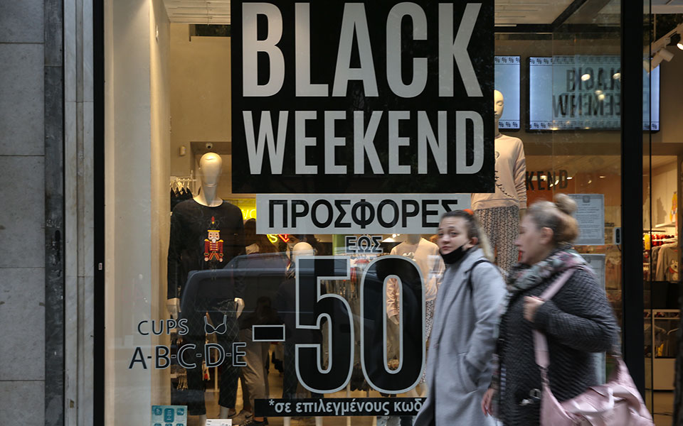 Black Friday 2021: Βροχή, ουρές και έλεγχος πιστοποιητικών-4
