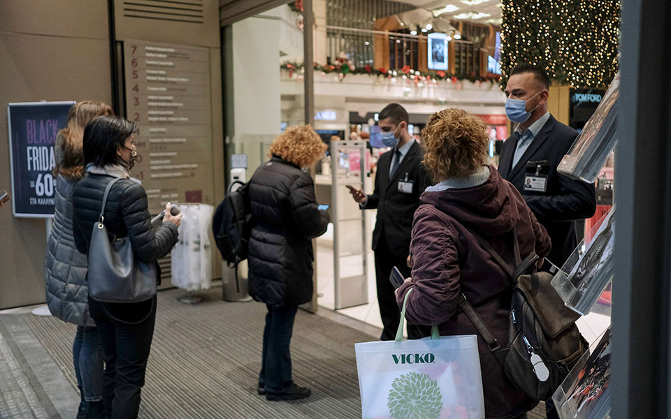 Black Friday 2021: Βροχή, ουρές και έλεγχος πιστοποιητικών-2