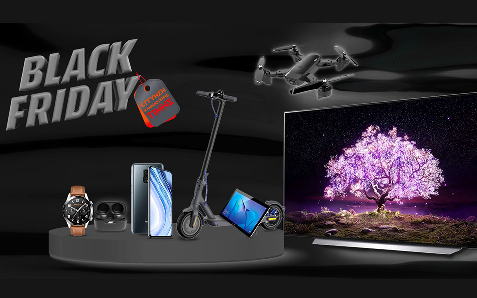 black-friday-2021-εντοπίσαμε-τις-καλύτερες-προσφορ-561598768