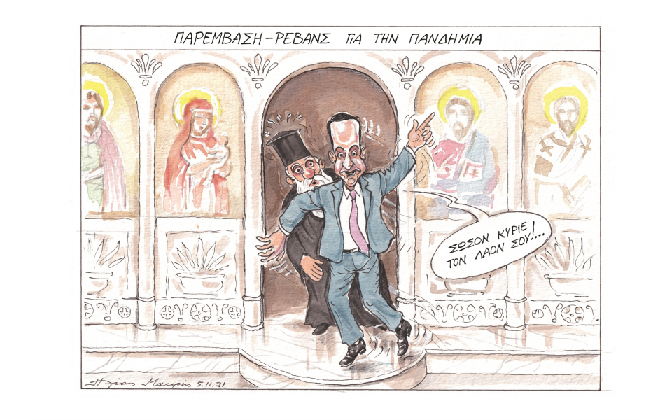 σκίτσο-του-ηλία-μακρή-07-11-21-561573529