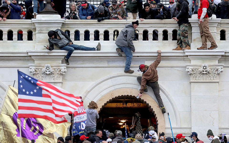 εισβολή-στο-καπιτώλιο-εφετείο-αναστέ-561582979
