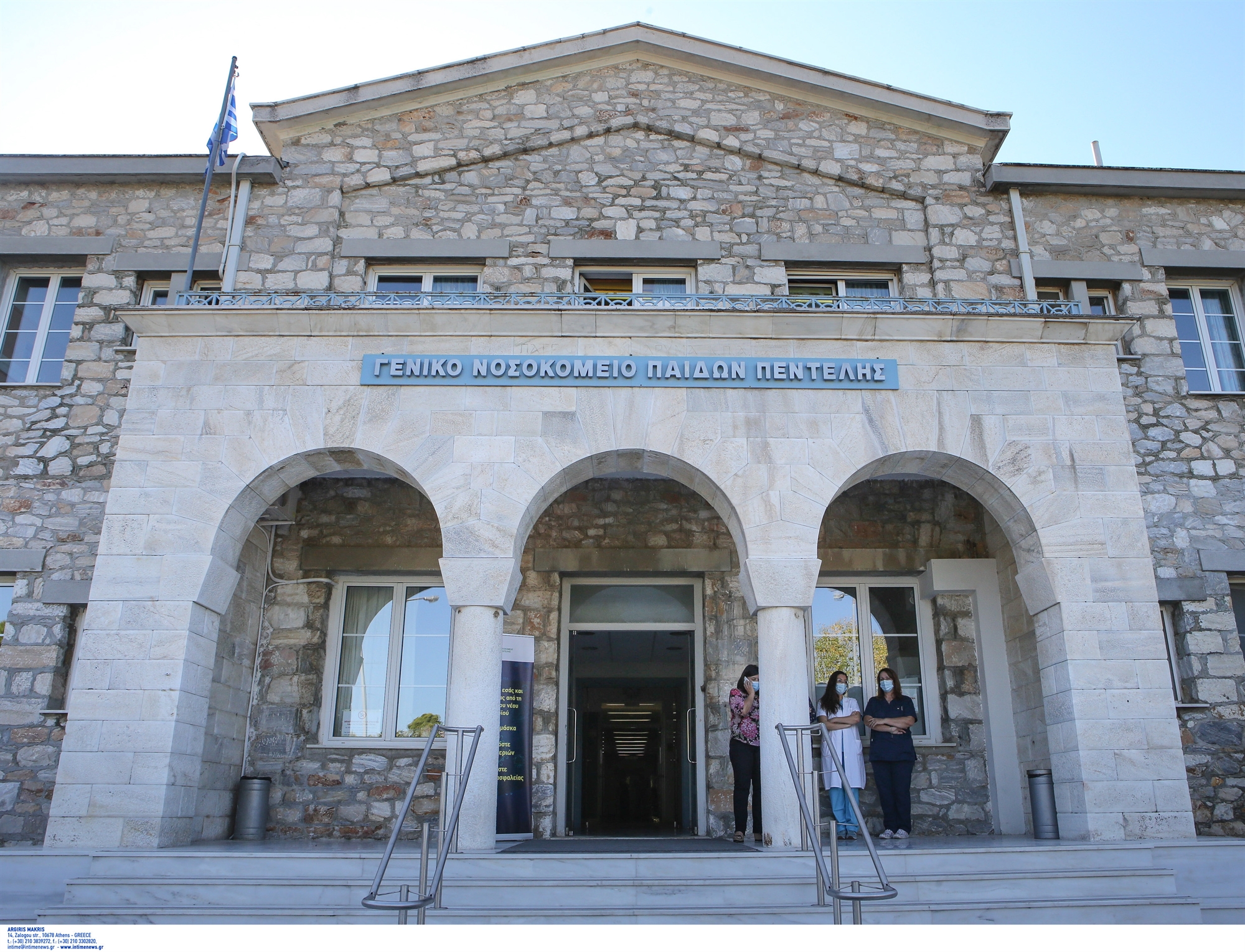 νέα-στέγη-για-φιλοξενία-ανήλικων-παιδ-561582376