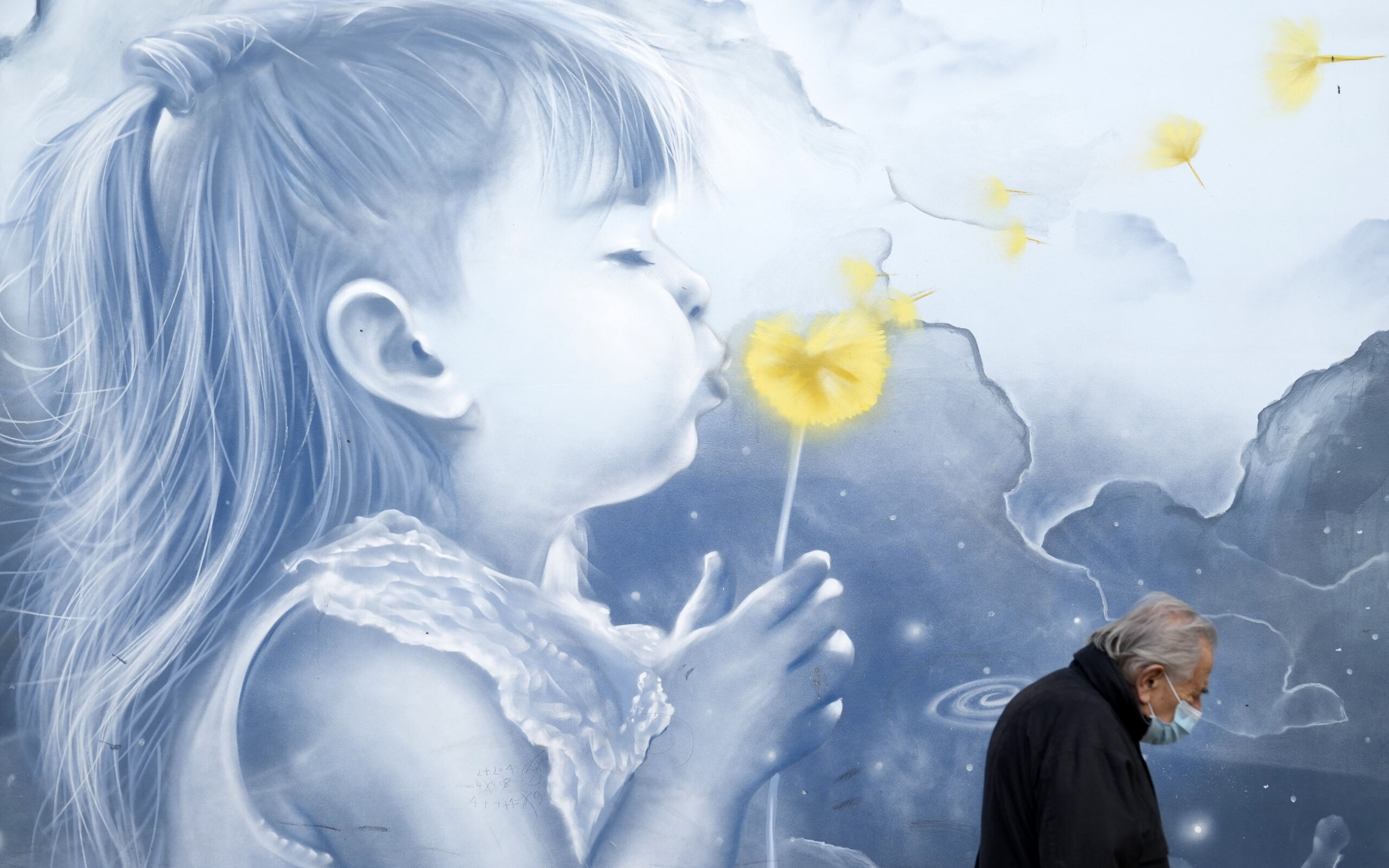 κορωνοϊός-νέα-μέτρα-σε-ισχύ-από-σήμερα-561596794