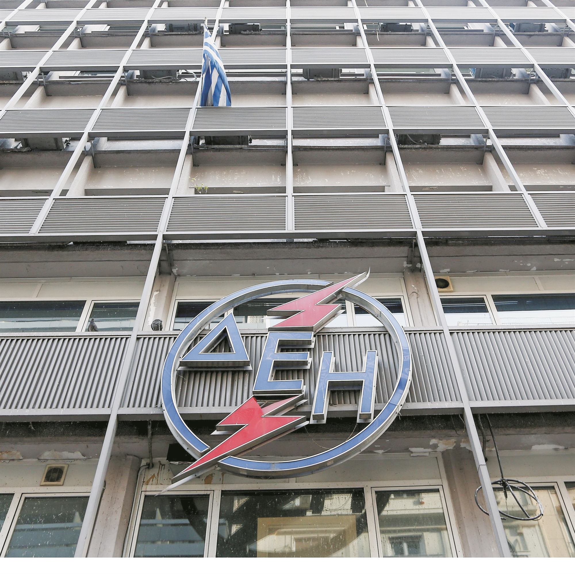 κεφαλονιά-εγκαινιάστηκε-το-αιολικό-π-561579484