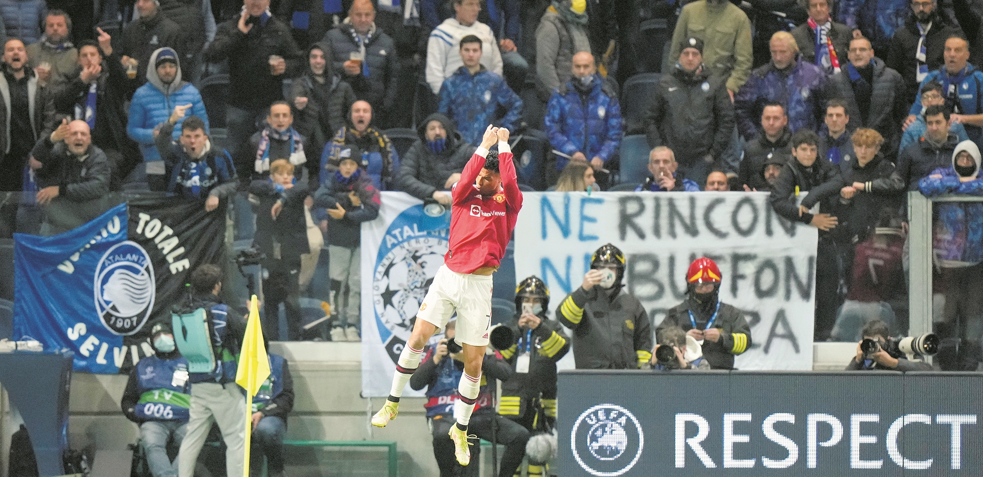 champions-league-ο-ρονάλντο-κρατάει-όρθια-τη-γιουνά-561568762