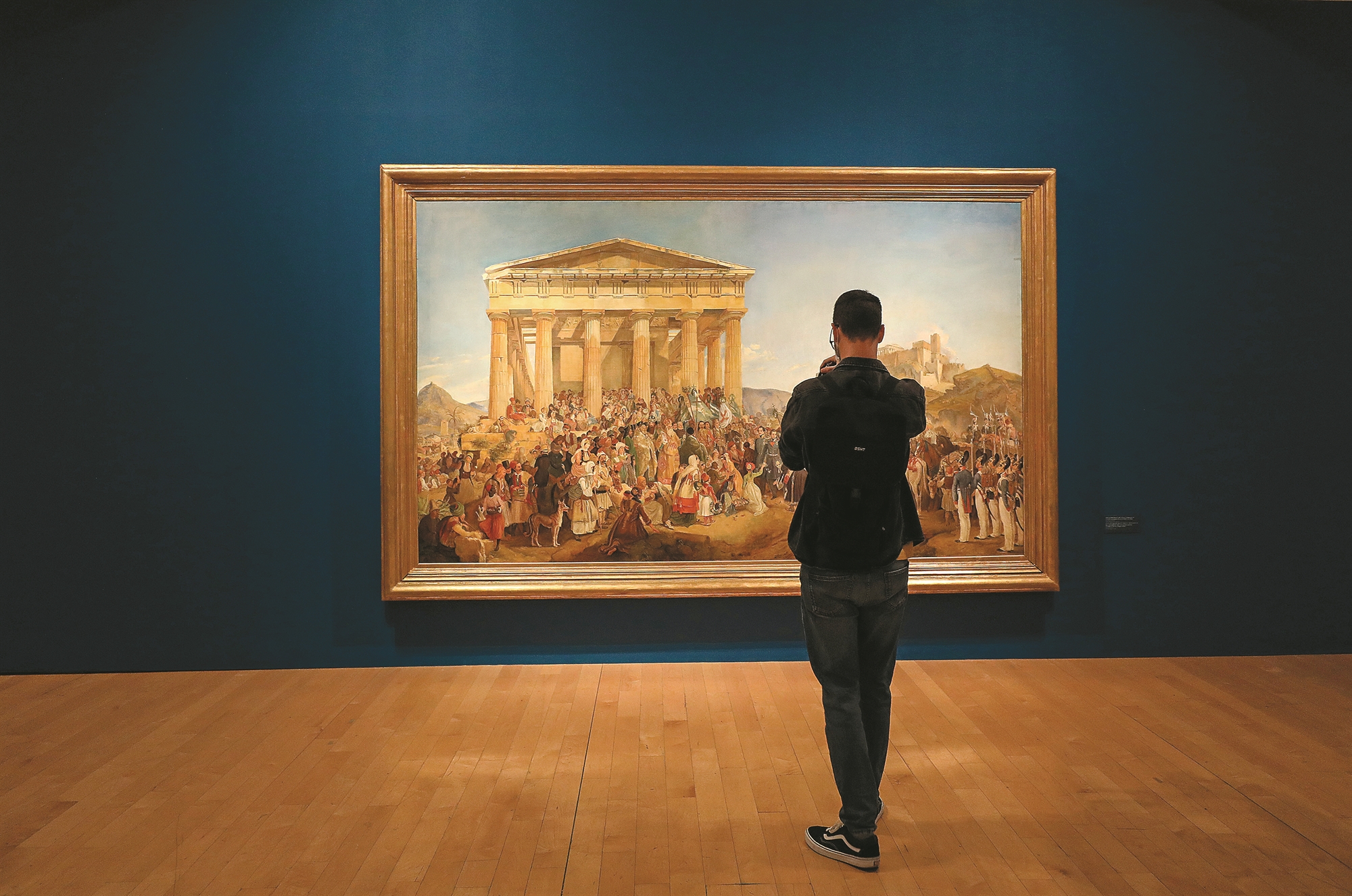 Ψηφιακό το «μετά» του 1821-1