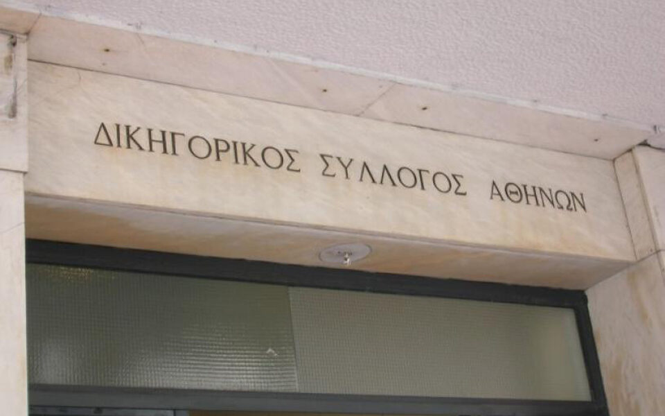 στις-κάλπες-σήμερα-και-αύριο-οι-δικηγό-561606790