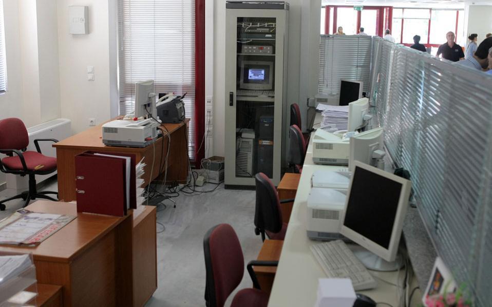 κινητικότητα-έως-τις-28-νοεμβρίου-αιτήσ-561595966