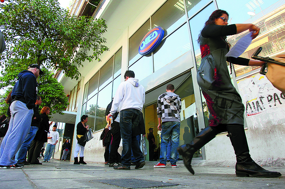 νέο-πρόγραμμα-κοινωφελούς-εργασίας-561567169