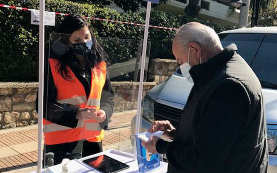 συνταγές-μεταρρυθμίσεων-561596605