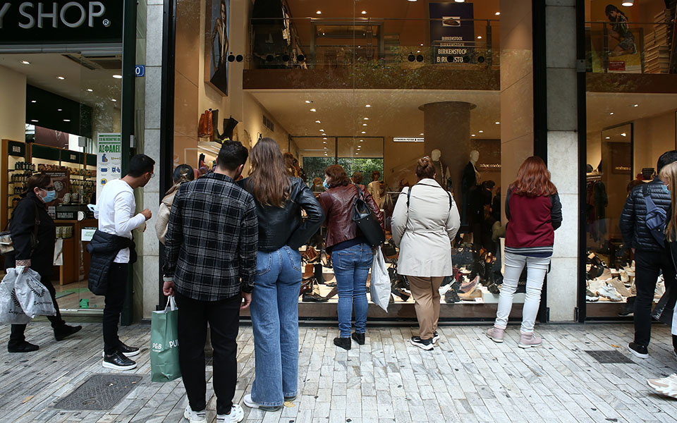 από-10-ιανουαρίου-ξεκινούν-οι-χειμερινέ-561565747