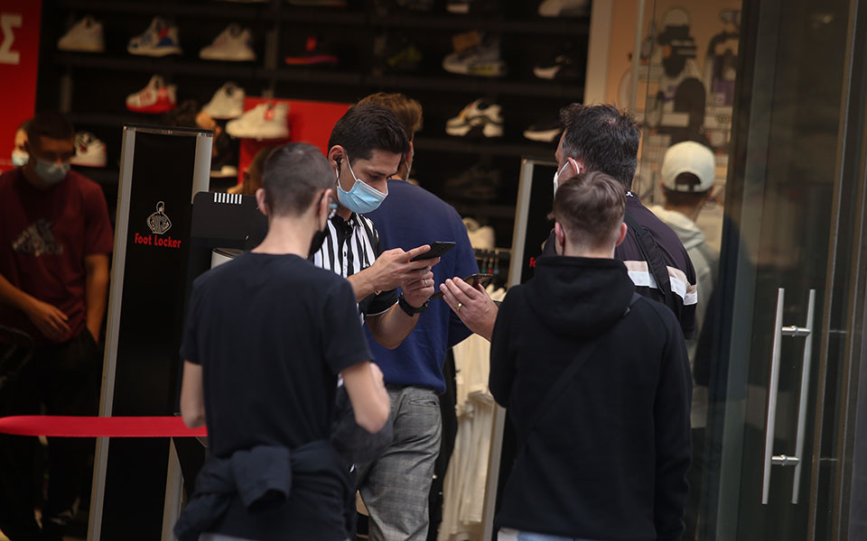 κορωνοϊός-πρόστιμα-134-450-ευρώ-και-λουκέτο-561586336