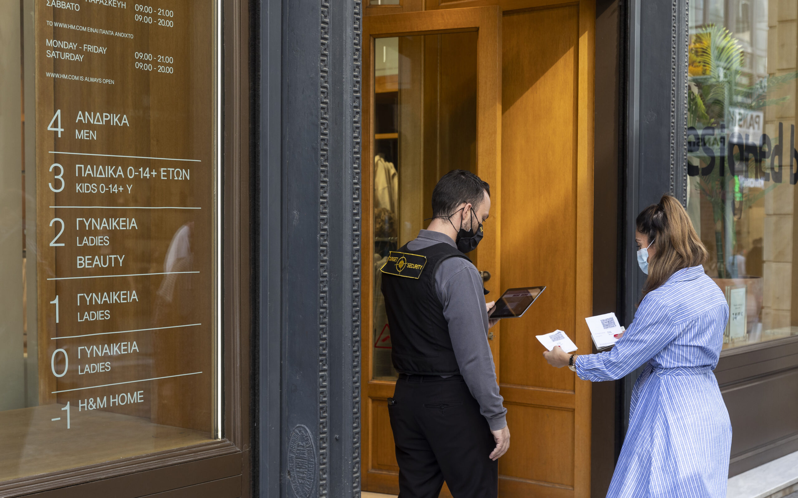 θωμαΐδης-δεν-αποκλείεται-να-έχουμε-πε-561578131