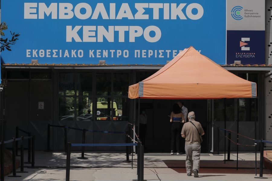 μέτρα-και-έξαρση-κρουσμάτων-εκτόξευσ-561576982