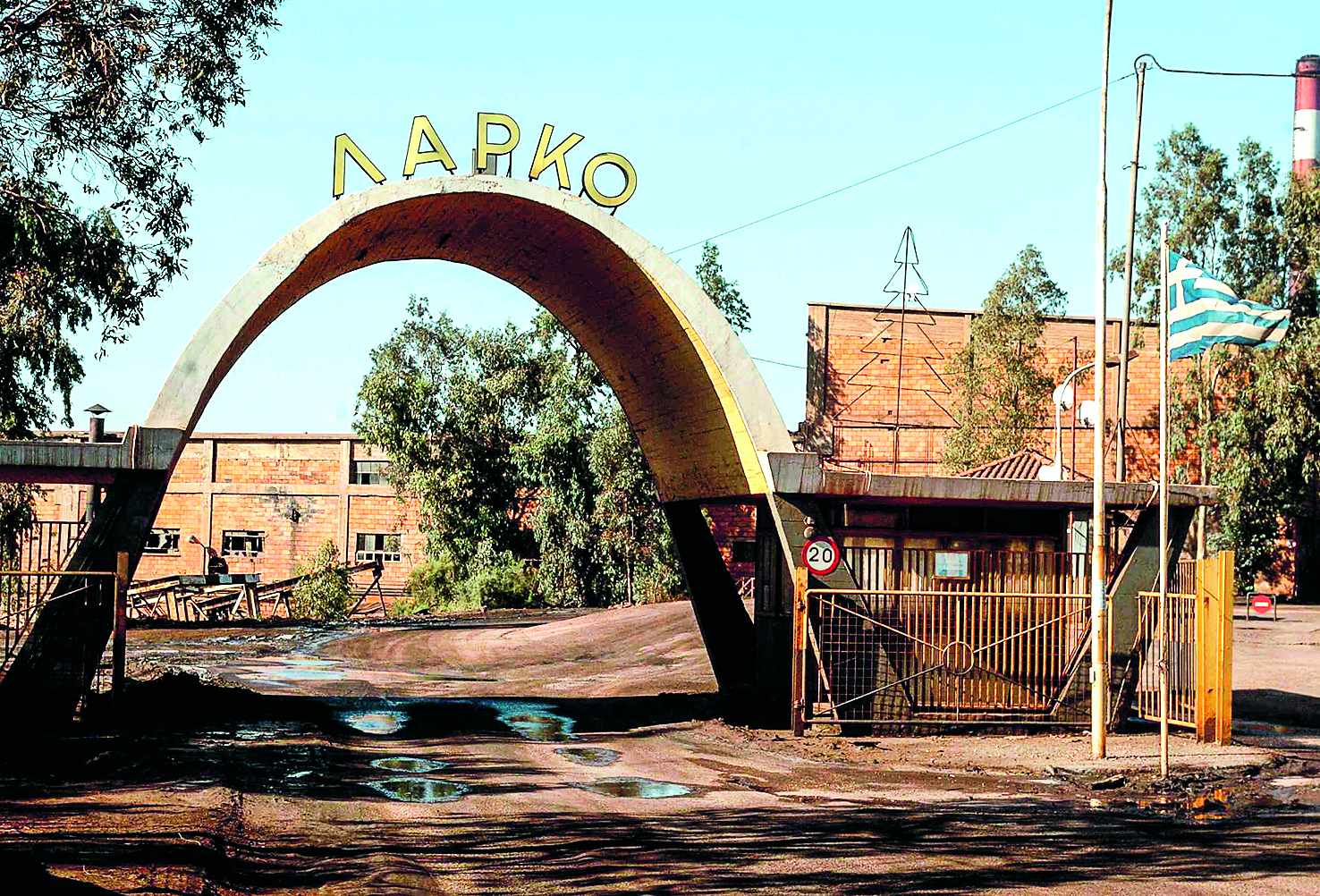 εως-αρχές-δεκεμβρίου-η-υποβολή-προσφο-561577828