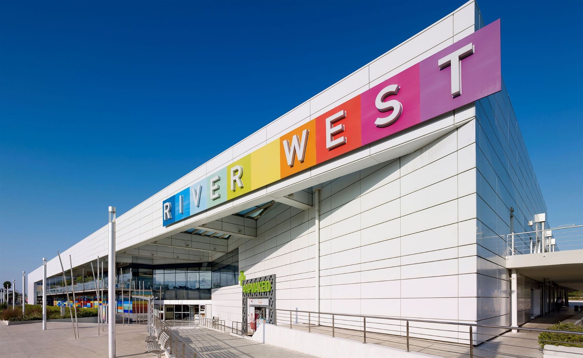 νέες-εκδόσεις-ομολόγων-από-noval-και-premia-561599944