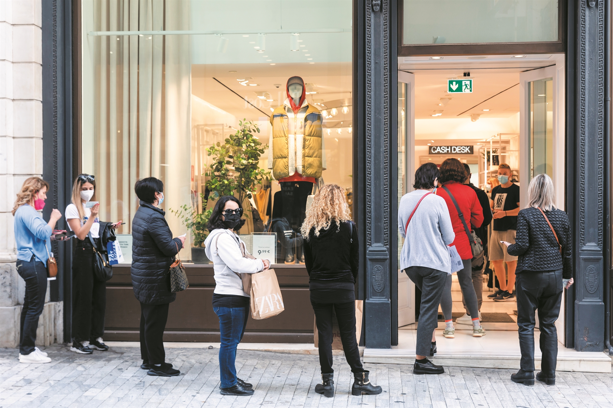 πυρ-ομαδόν-για-τη-διαχείριση-της-πανδη-561579049