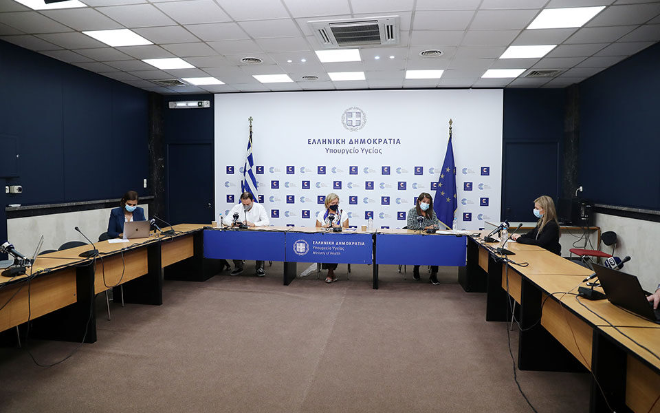 μ-γκάγκα-εκκληση-στις-εγκύους-να-εμβολ-561571405