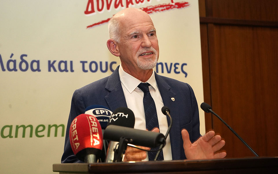 παπανδρέου-ισχυρή-προοδευτική-παράτ-561586021