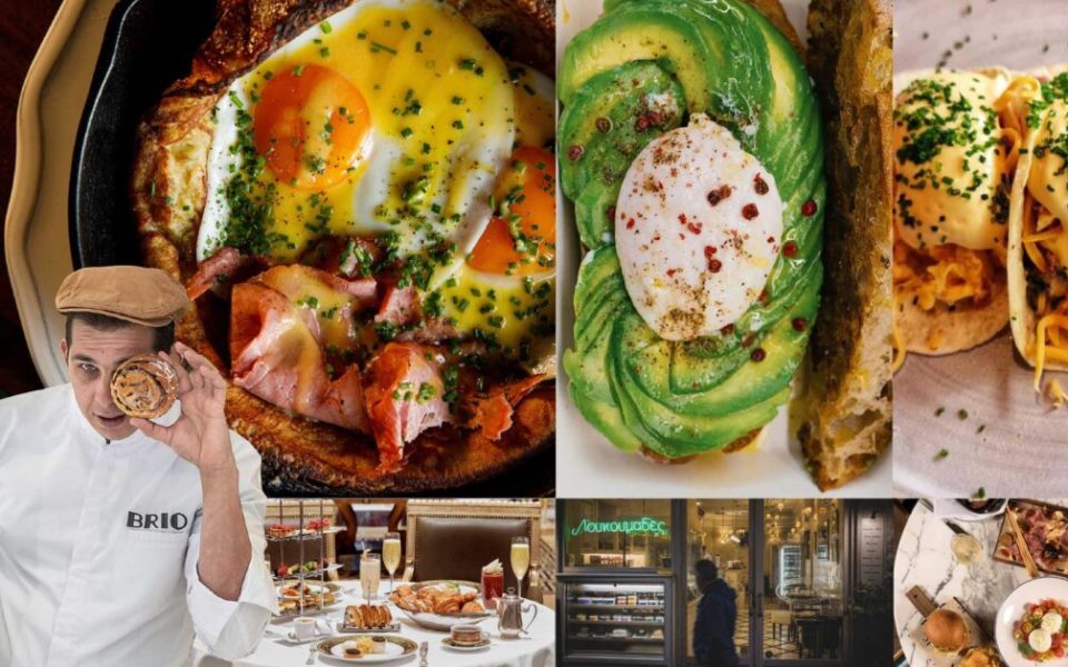 301-αγαπημένα-μέρη-για-brunch-στην-αθήνα-561585916