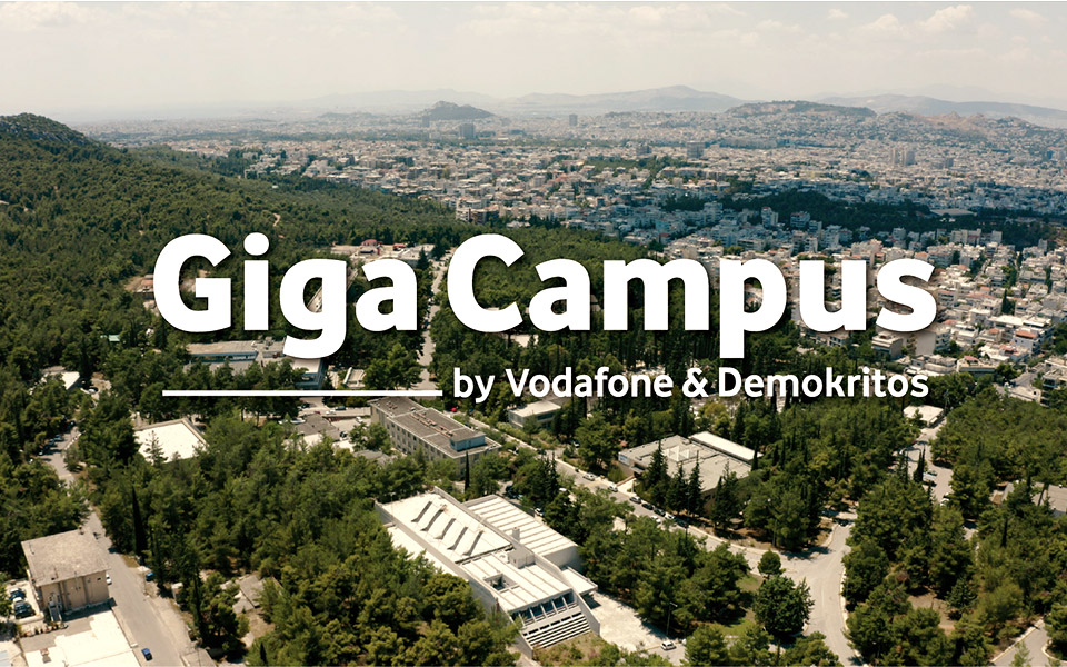 η-vodafone-και-ο-δημόκριτος-ενώνουν-τις-δυν-561590188