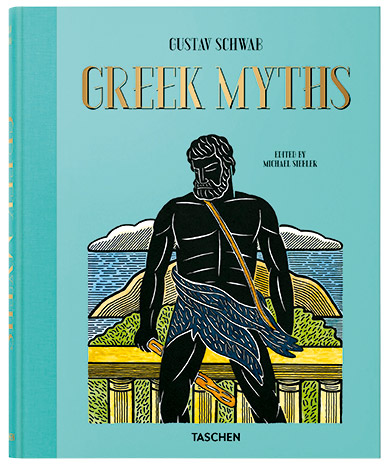 Ελληνικοί μύθοι-1