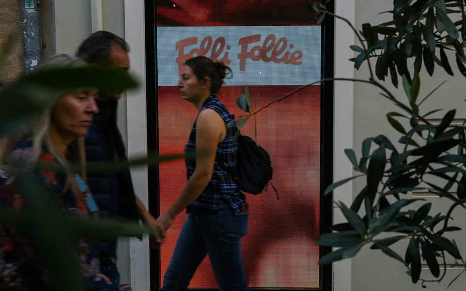 υπόθεση-folli-follie-ναι-από-το-εφετείο-στην-πα-561583633