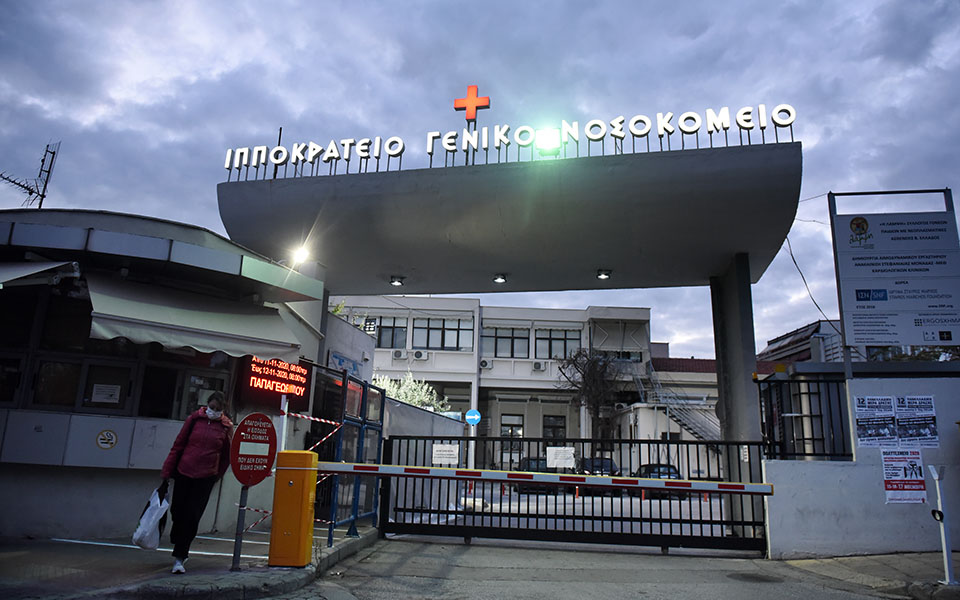 κορωνοϊός-διασωληνωμένο-βρέφος-τεσσ-561586921