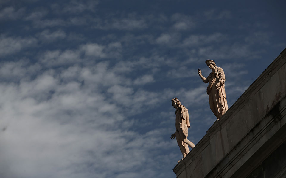 βελτιωμένος-ο-καιρός-αύριο-ηλιοφάνε-561609112