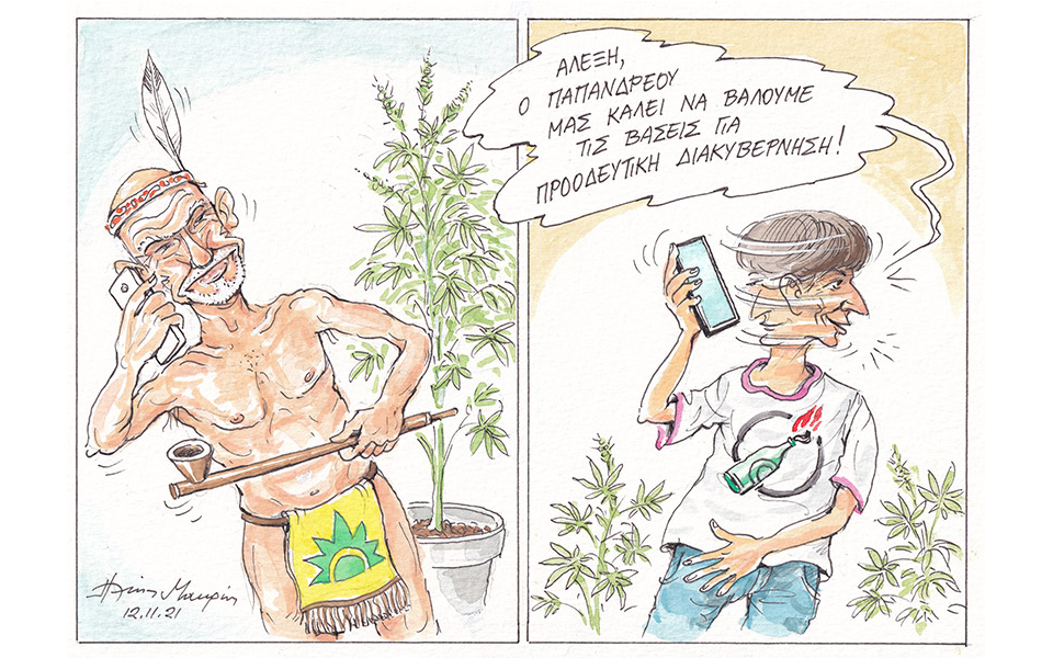 σκίτσο-του-ηλία-μακρή-14-11-21-561588223