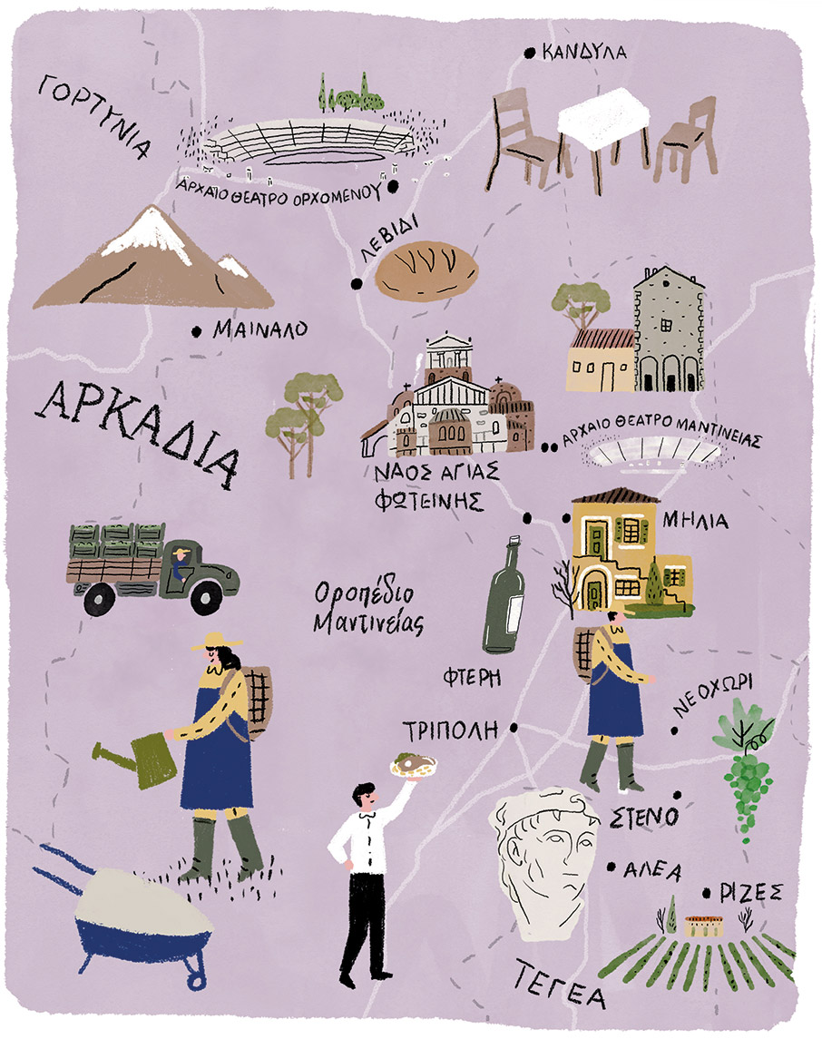 Αρκαδία: Με τα αρώματα του Μοσχοφίλερου-12