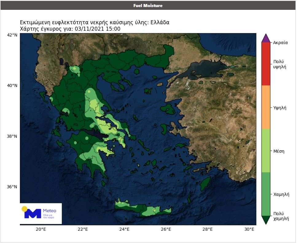 Meteo: Νέα υπηρεσία χαρτογράφησης της ευφλεκτότητας της νεκρής δασικής καύσιμης ύλης-1