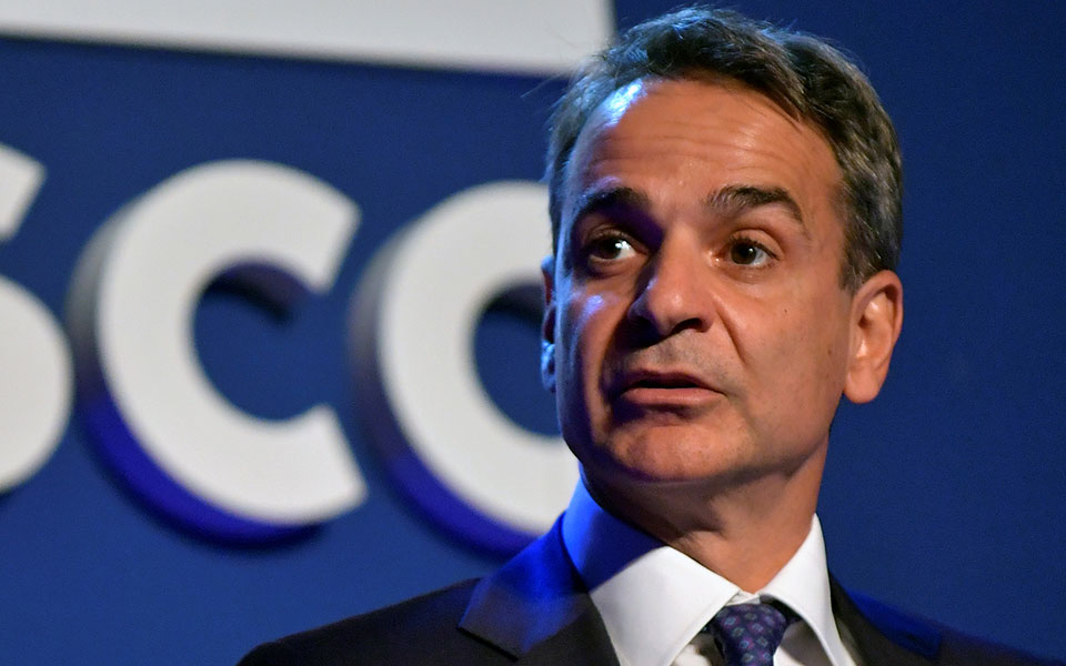 μητσοτάκης-στους-ft-το-σύμφωνο-σταθερότ-561590137